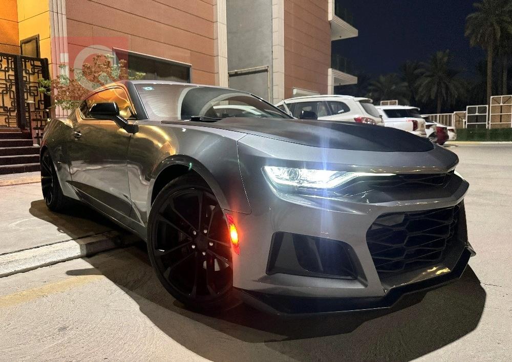 شێڤرۆلێت کەمارۆ